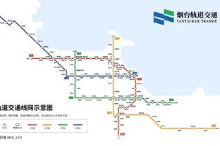 新利体育备用网址截图0